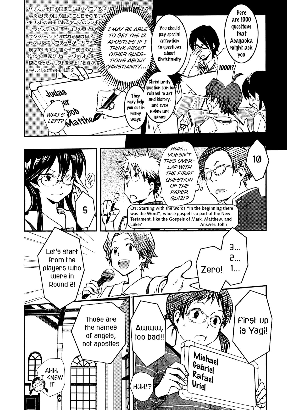 7o3x Chapter 23 page 11 - Chapter 23