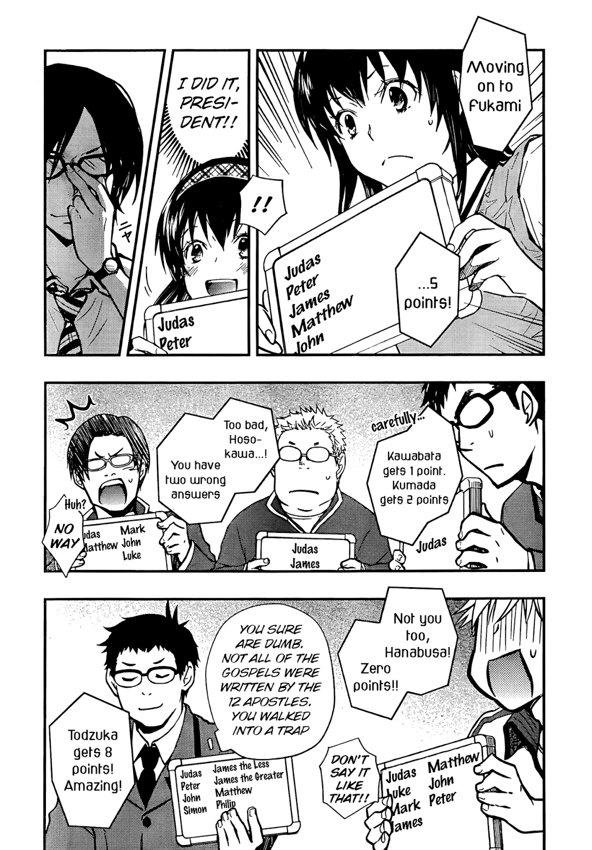 7o3x Chapter 23 page 12 - Chapter 23