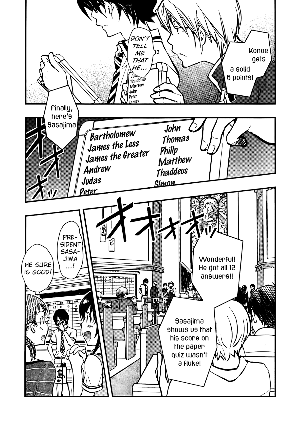 7o3x Chapter 23 page 13 - Chapter 23