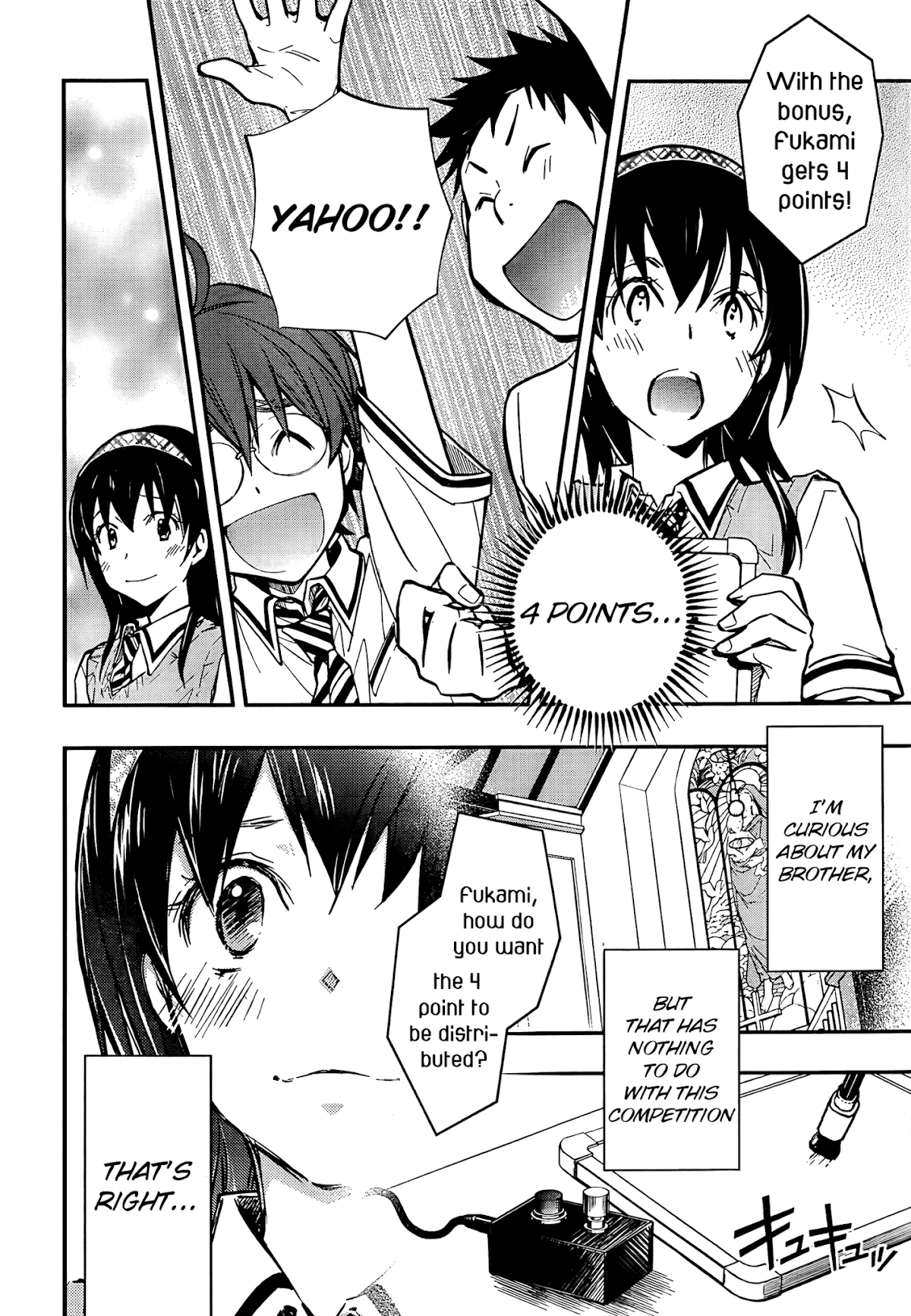 7o3x Chapter 23 page 36 - Chapter 23