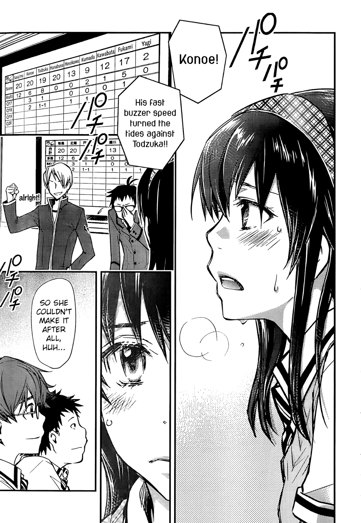 7o3x Chapter 23 page 41 - Chapter 23