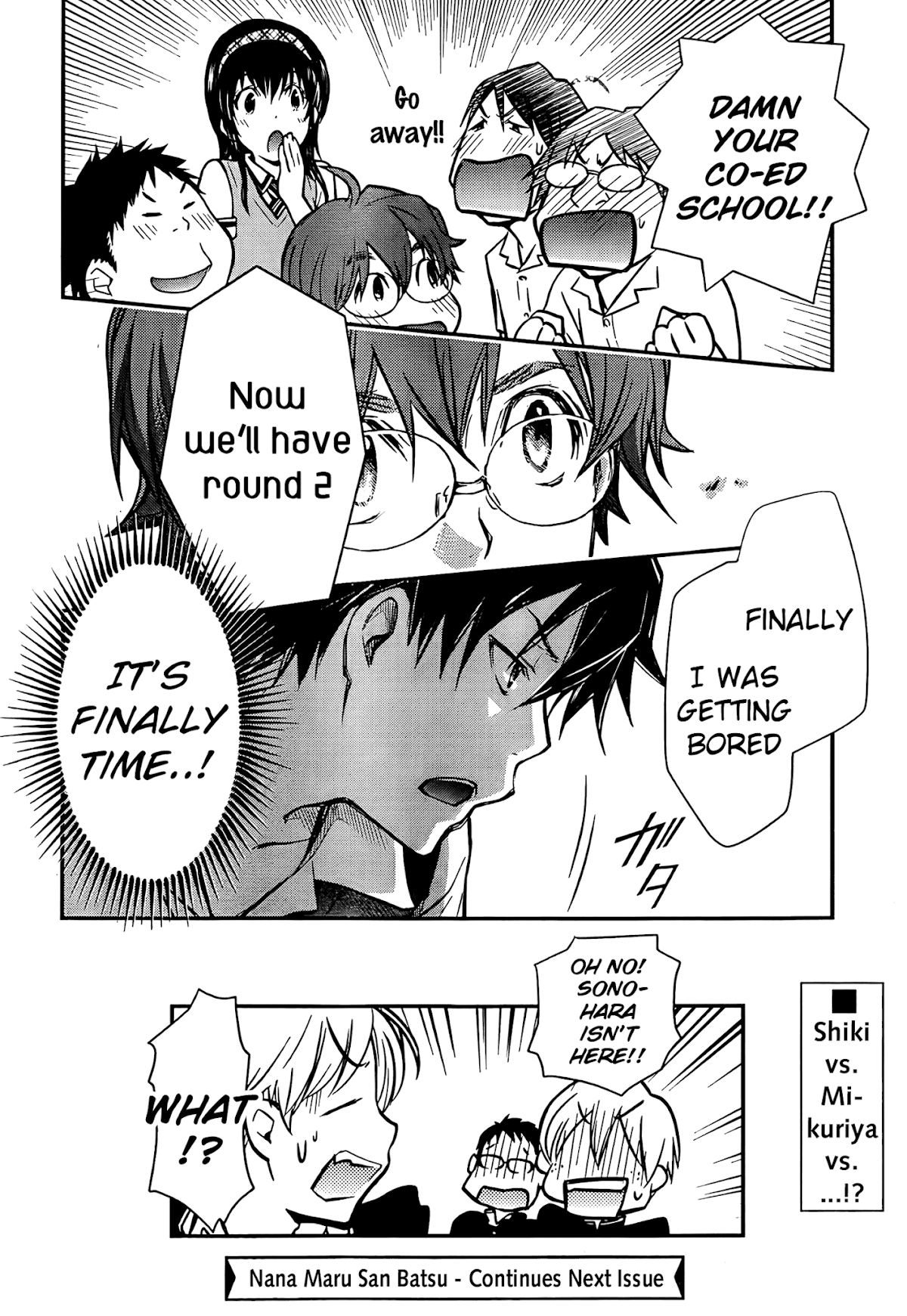 7o3x Chapter 23 page 44 - Chapter 23