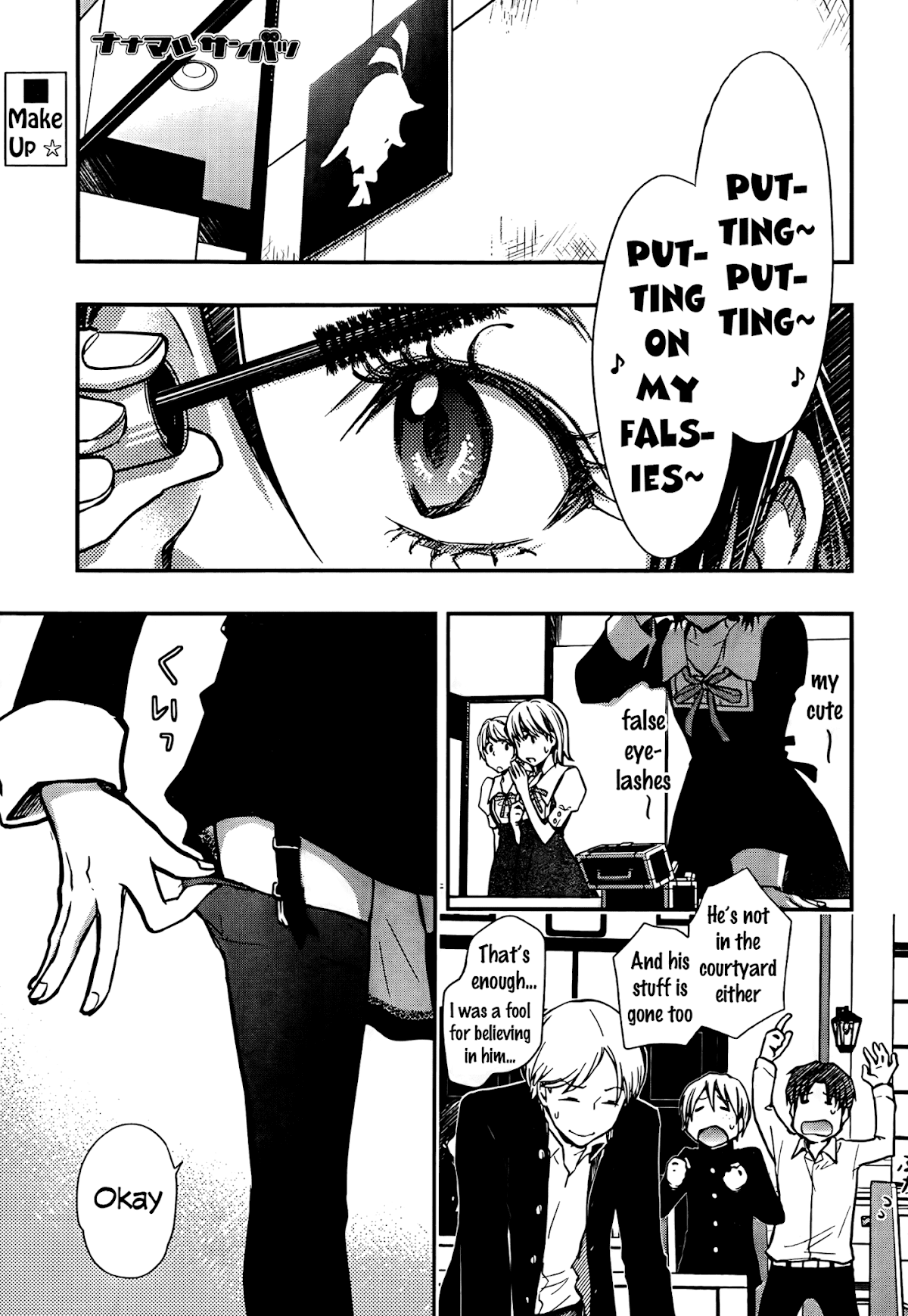 7o3x Chapter 24 page 1 - Chapter 24