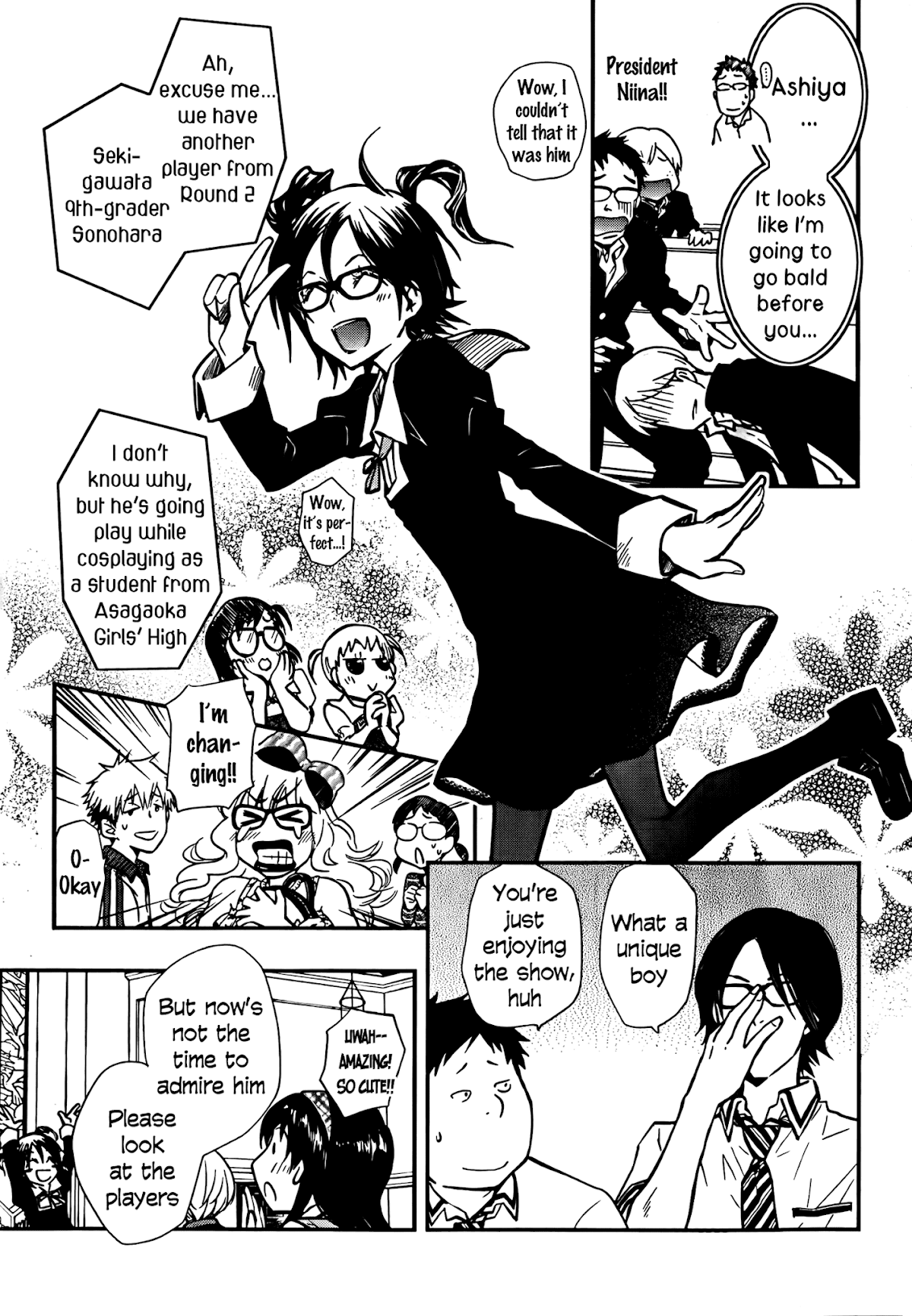 7o3x Chapter 24 page 14 - Chapter 24