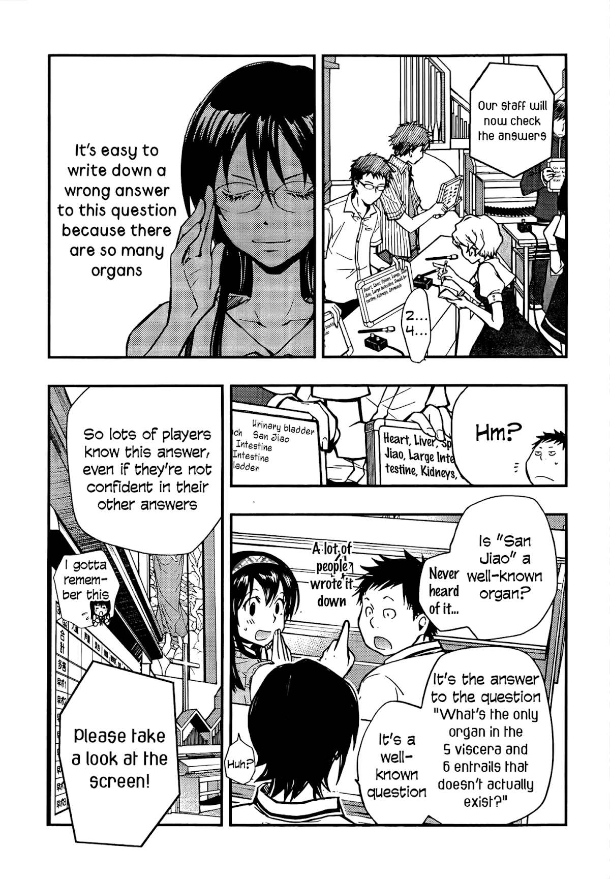 7o3x Chapter 24 page 20 - Chapter 24