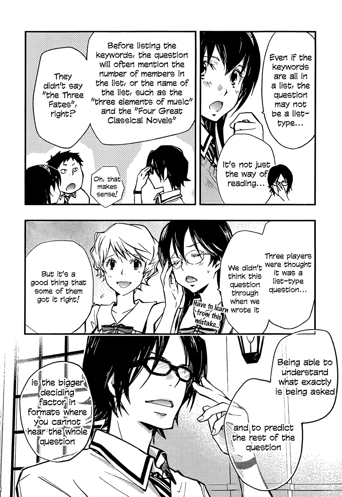 7o3x Chapter 25 page 14 - Chapter 25