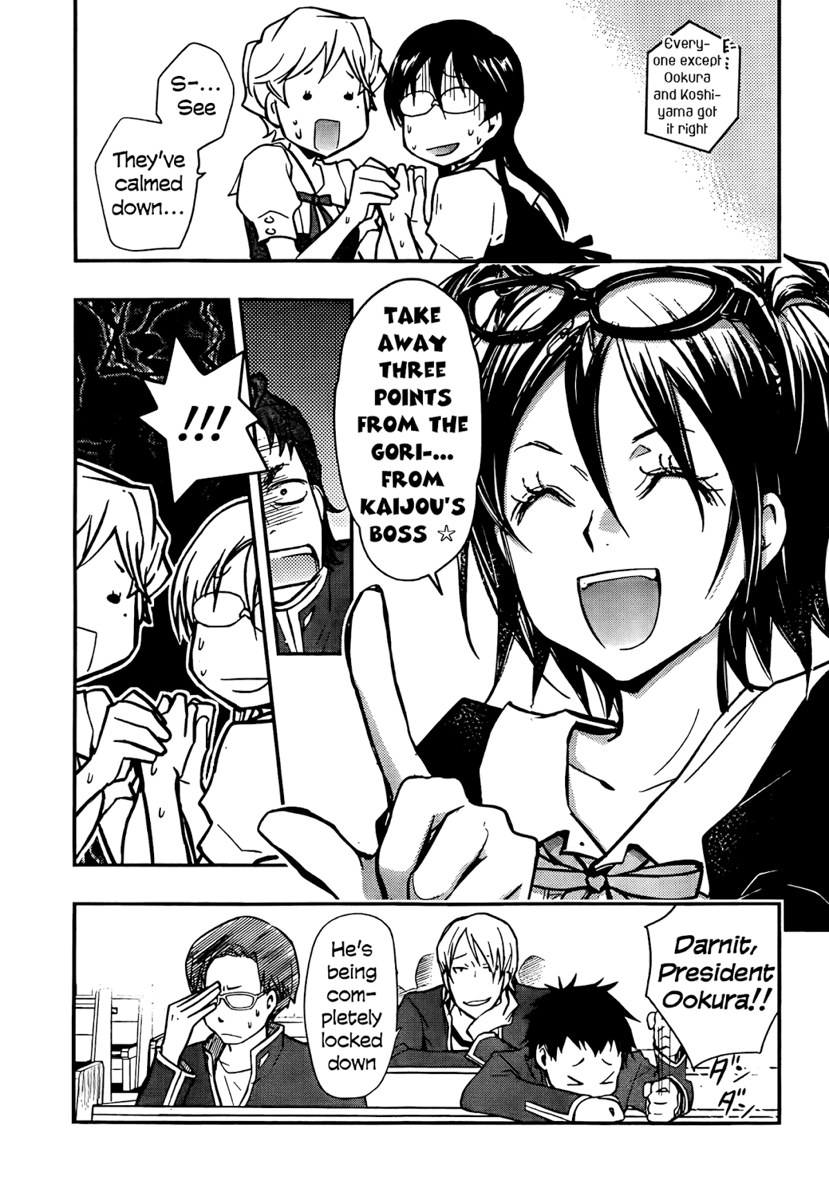 7o3x Chapter 25 page 24 - Chapter 25