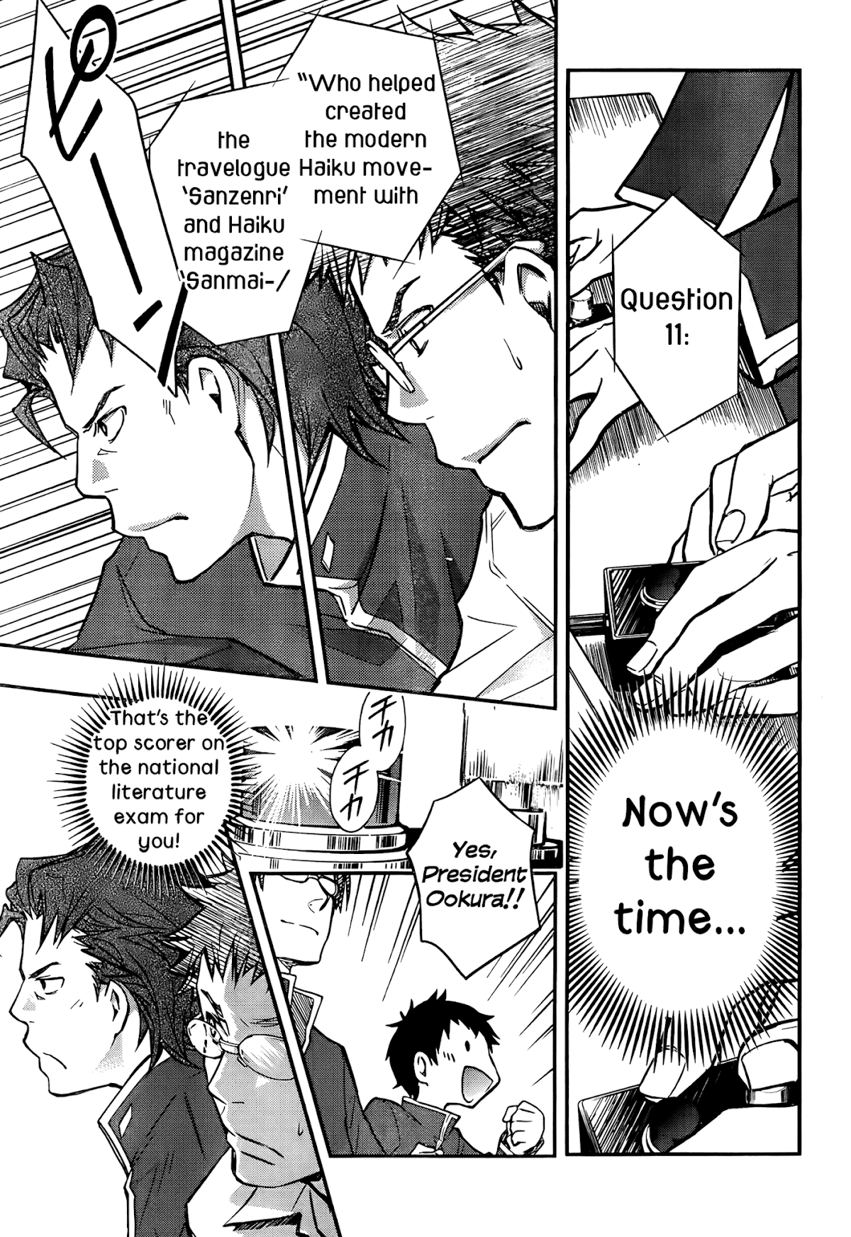 7o3x Chapter 25 page 26 - Chapter 25