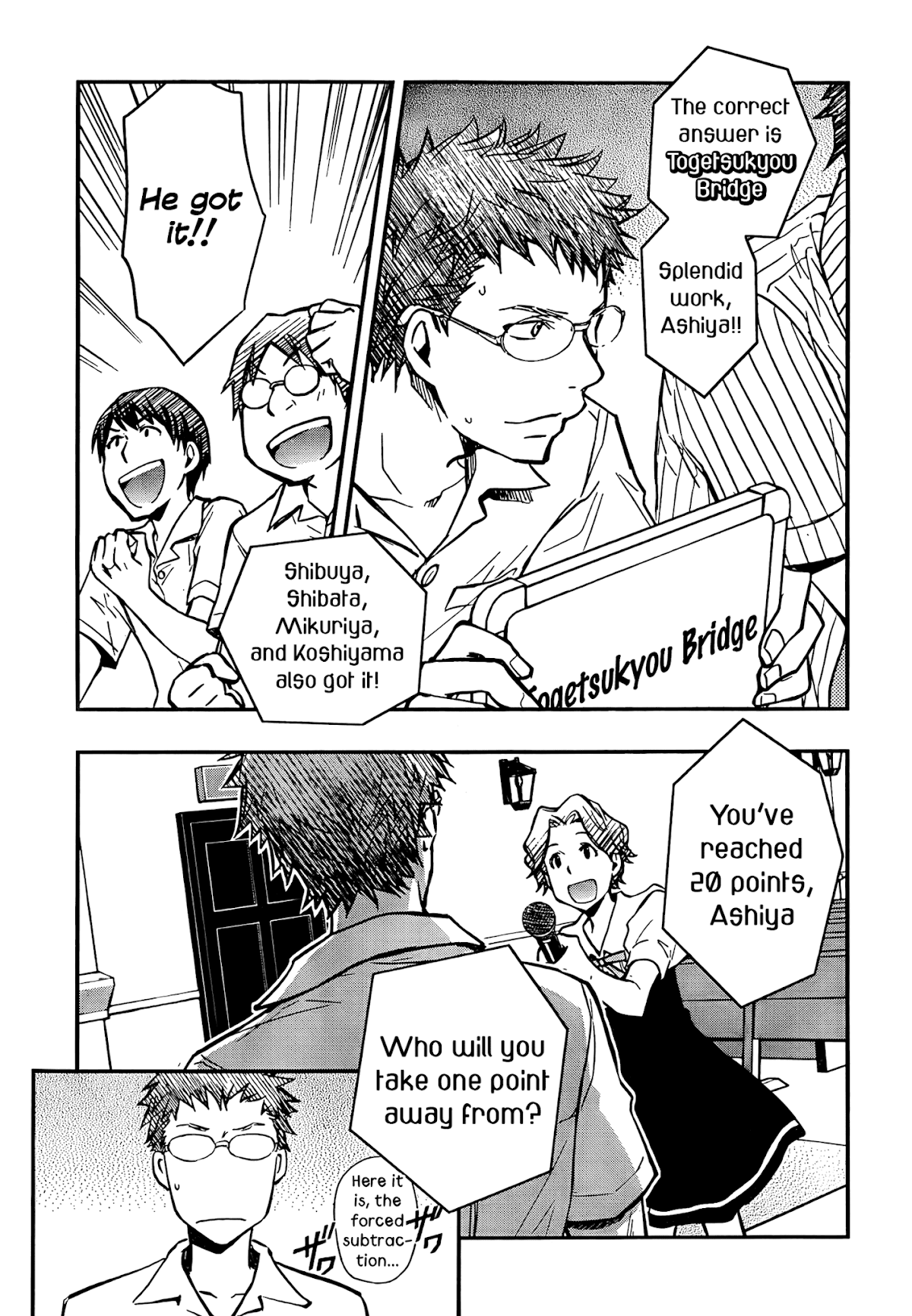 7o3x Chapter 25 page 31 - Chapter 25