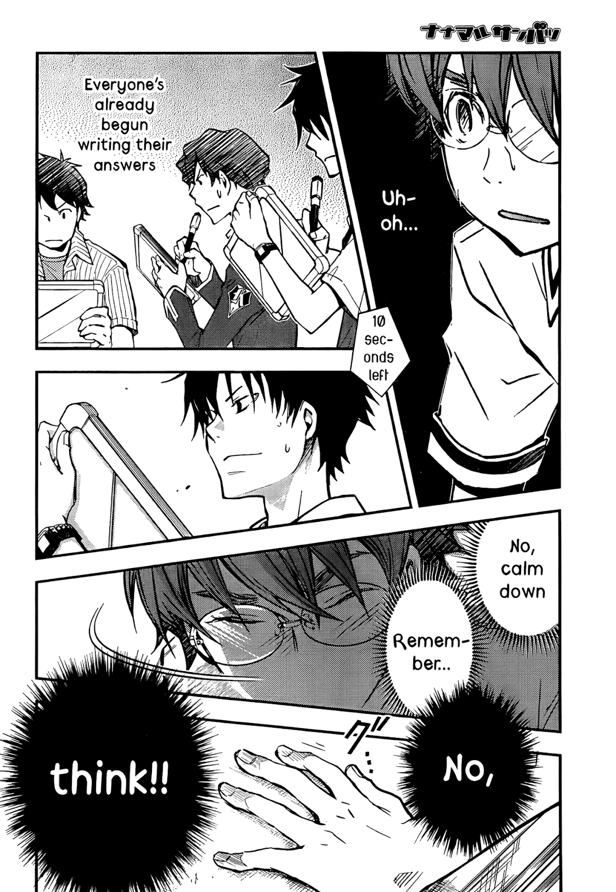7o3x Chapter 26 page 22 - Chapter 26
