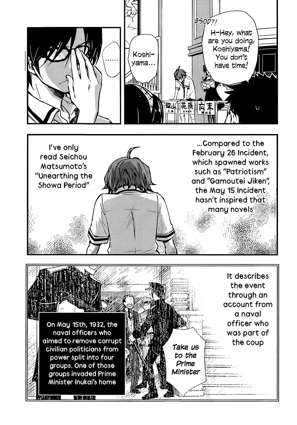 7o3x Chapter 26 page 25 - Chapter 26