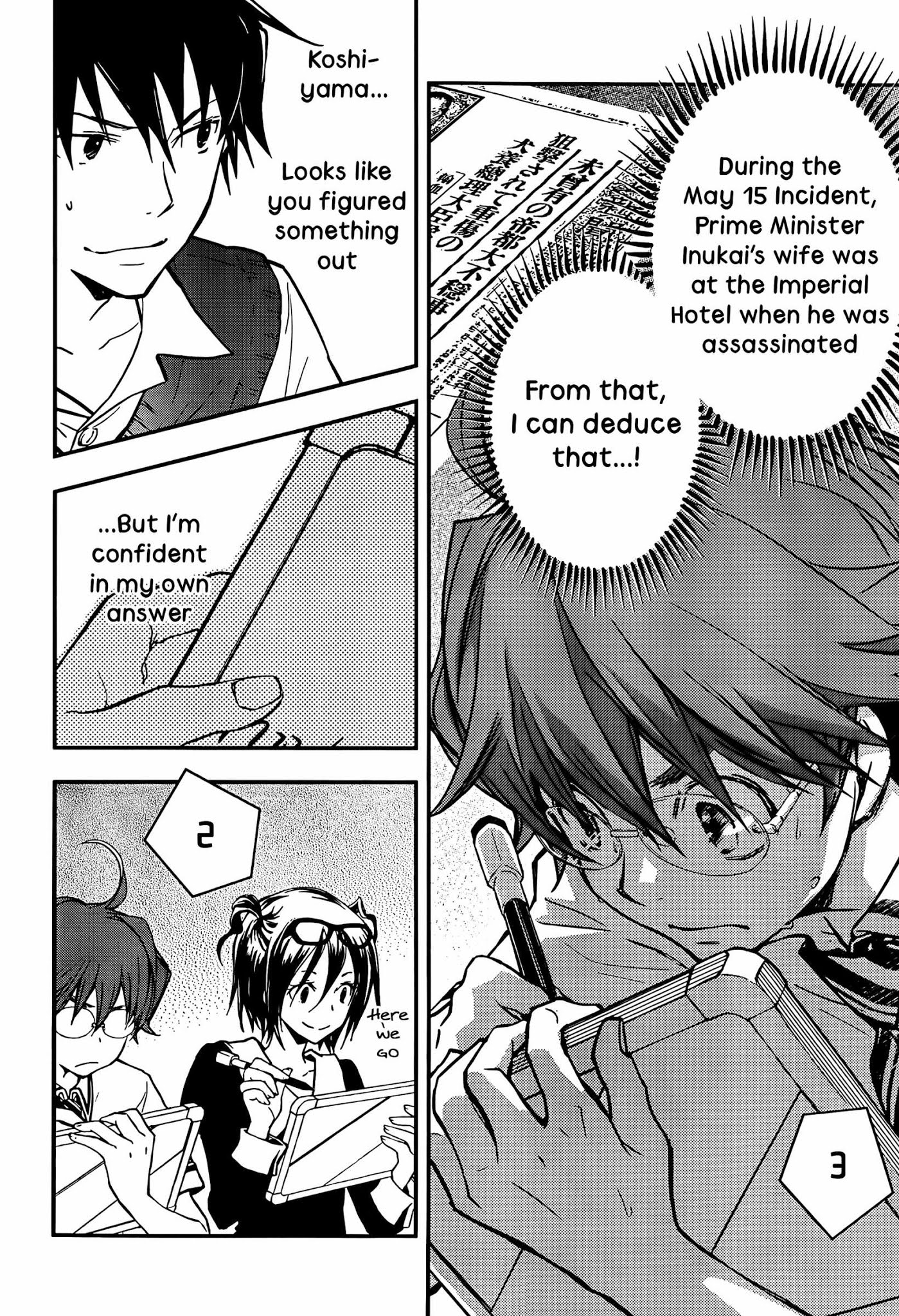 7o3x Chapter 27 page 2 - Chapter 27