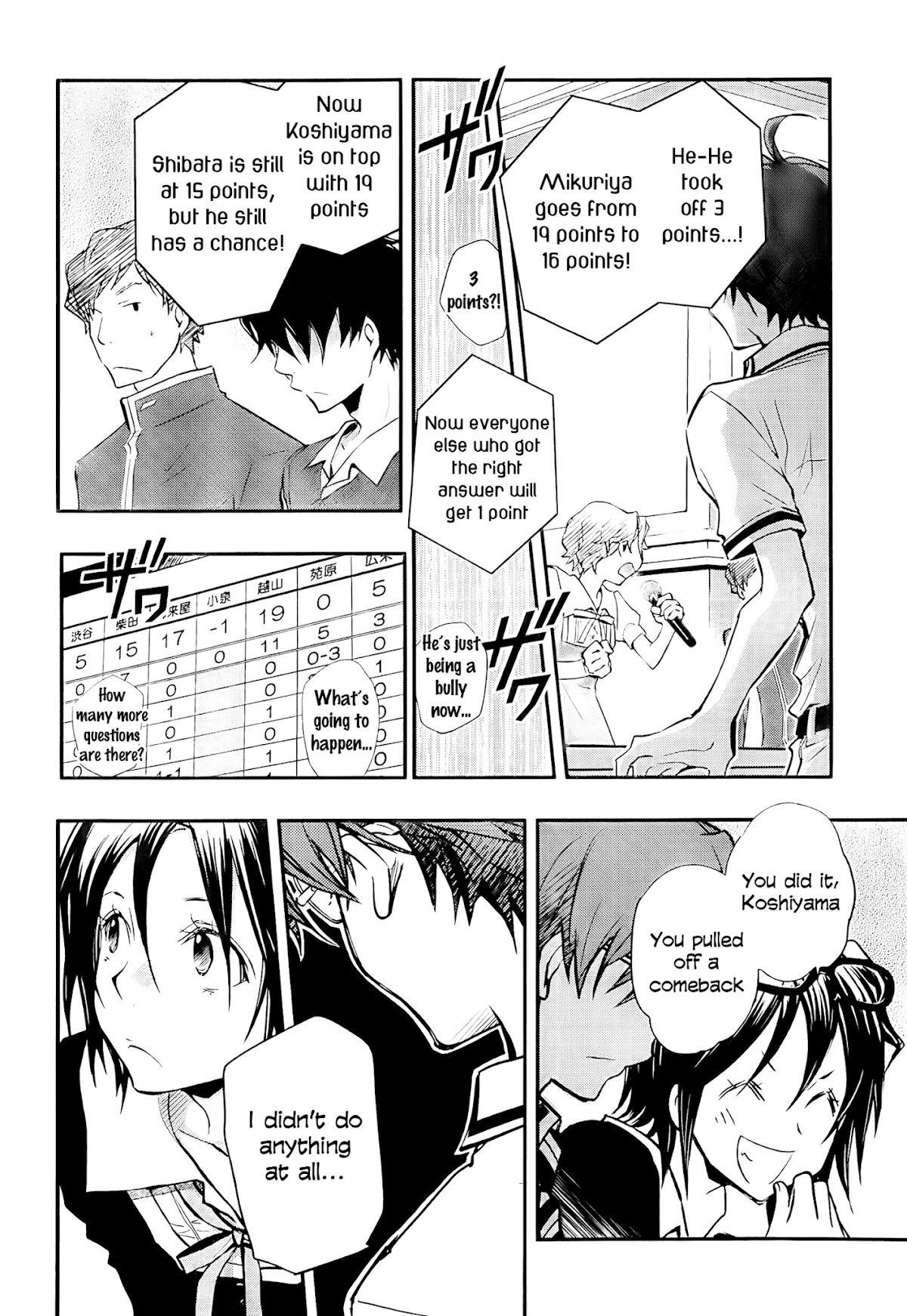 7o3x Chapter 27 page 20 - Chapter 27