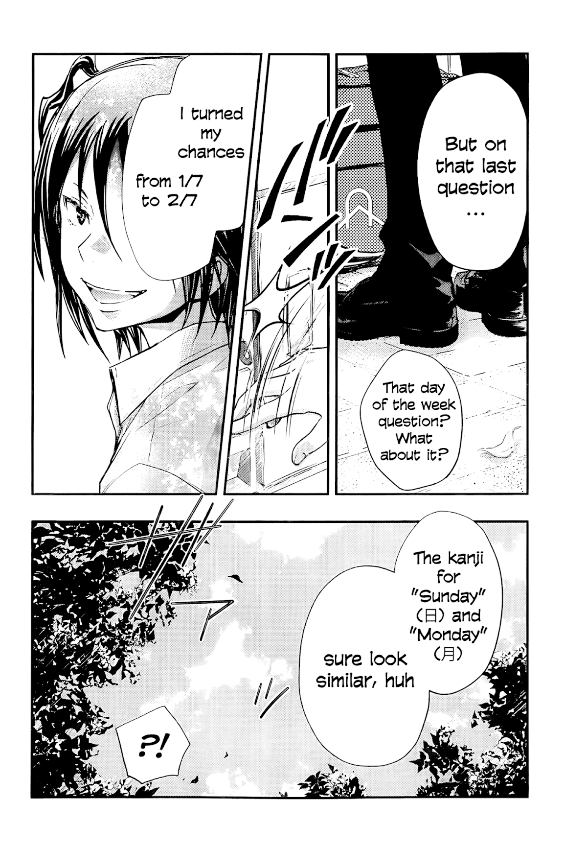 7o3x Chapter 27 page 32 - Chapter 27