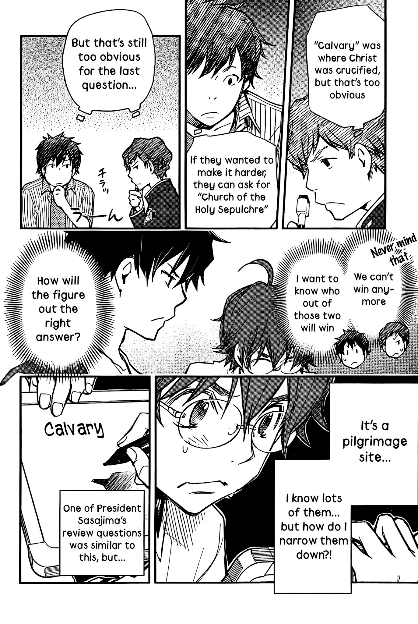 7o3x Chapter 28 page 14 - Chapter 28