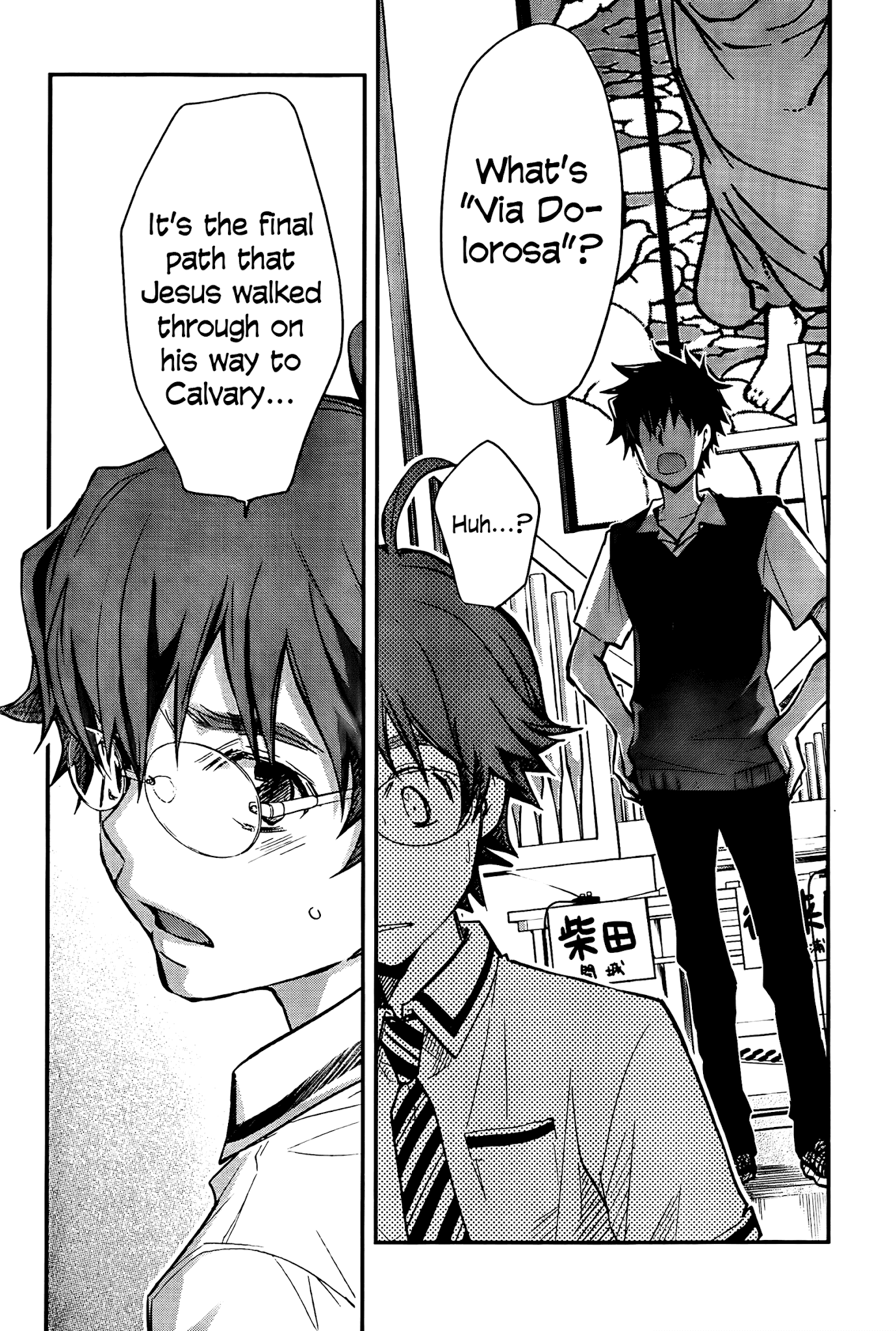 7o3x Chapter 28 page 23 - Chapter 28