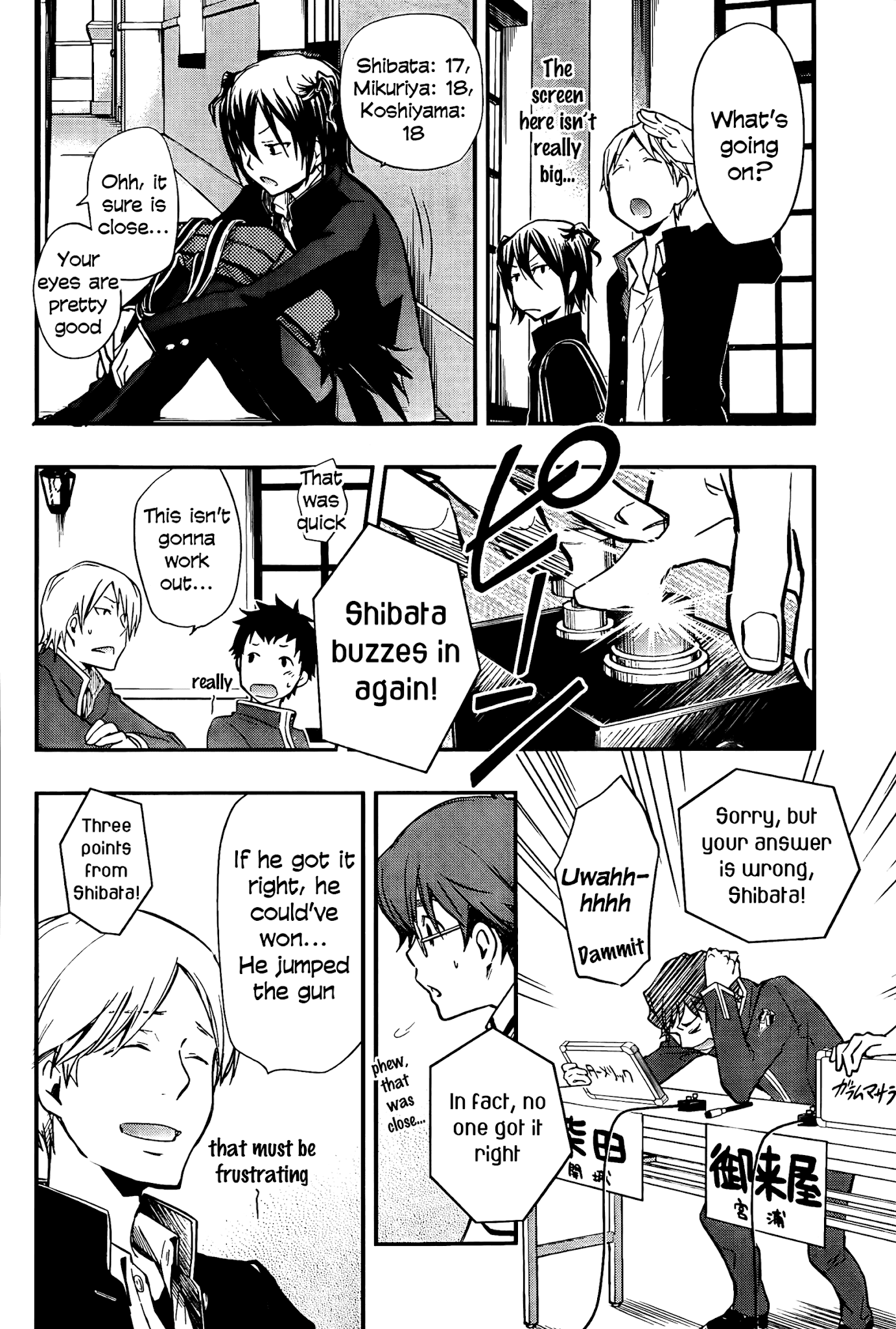 7o3x Chapter 28 page 8 - Chapter 28