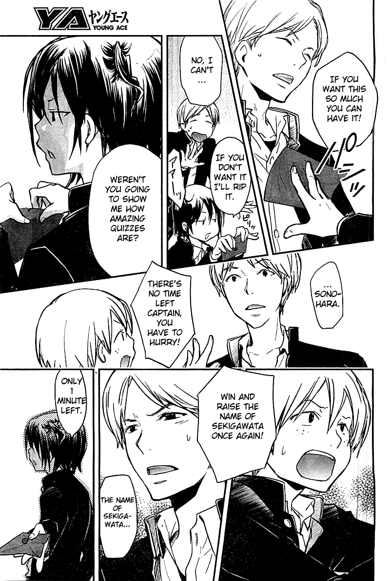 7o3x Chapter 29 page 14 - Chapter 29