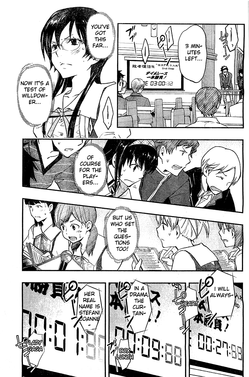 7o3x Chapter 29 page 32 - Chapter 29