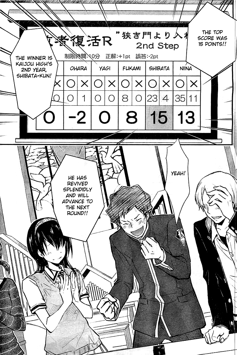7o3x Chapter 29 page 36 - Chapter 29