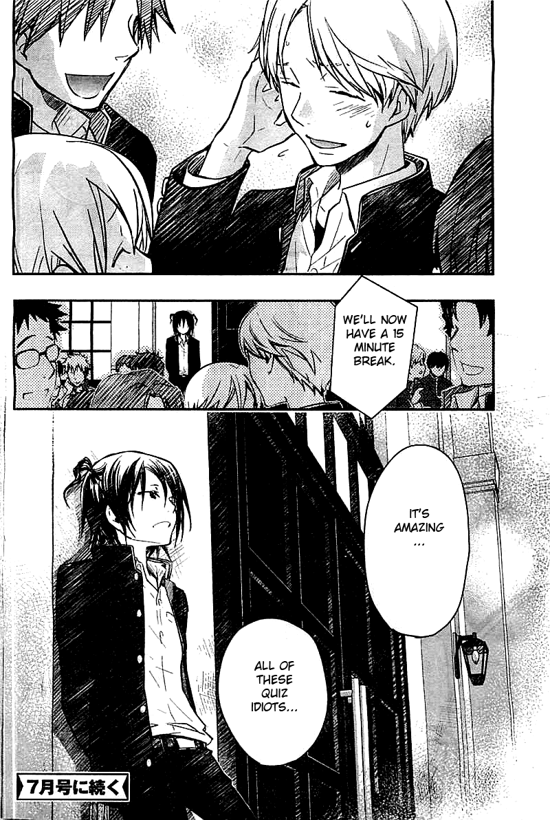 7o3x Chapter 29 page 41 - Chapter 29