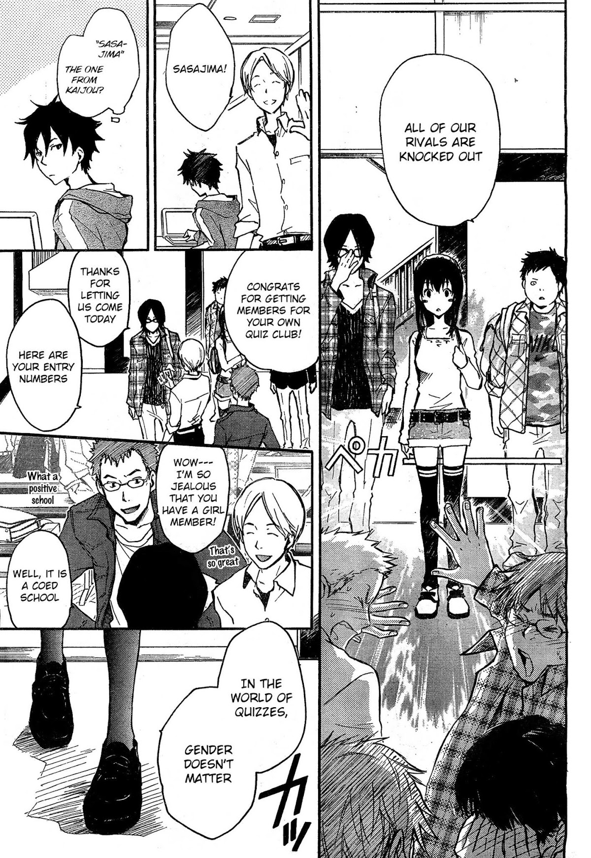 7o3x Chapter 3 page 15 - Chapter 3