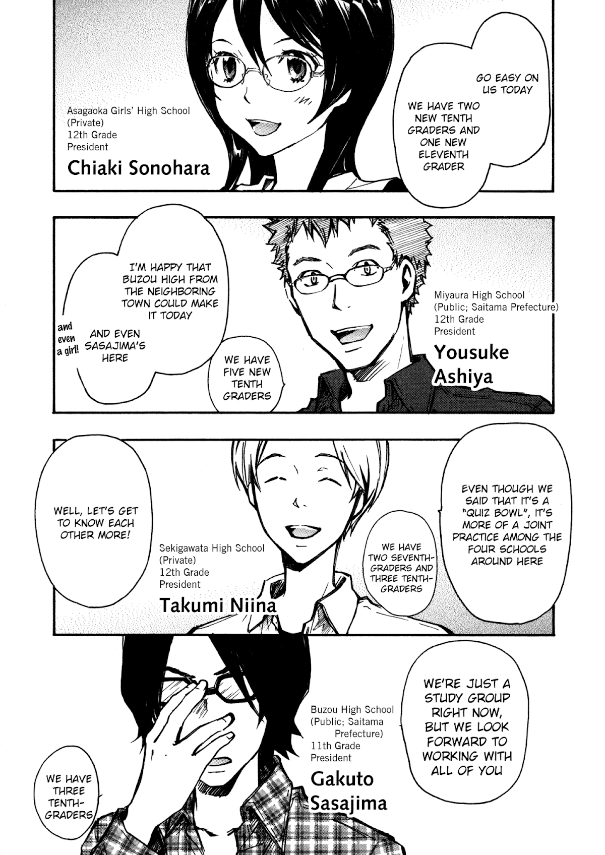 7o3x Chapter 3 page 19 - Chapter 3