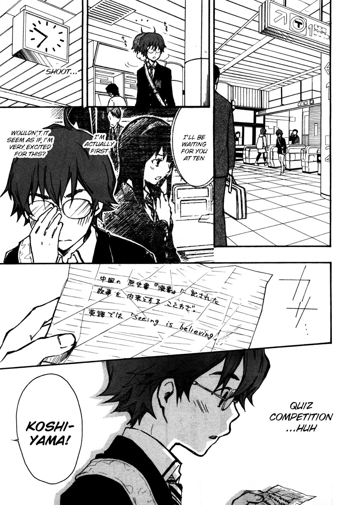 7o3x Chapter 3 page 4 - Chapter 3