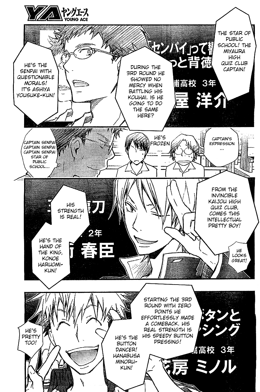 7o3x Chapter 30 page 20 - Chapter 30