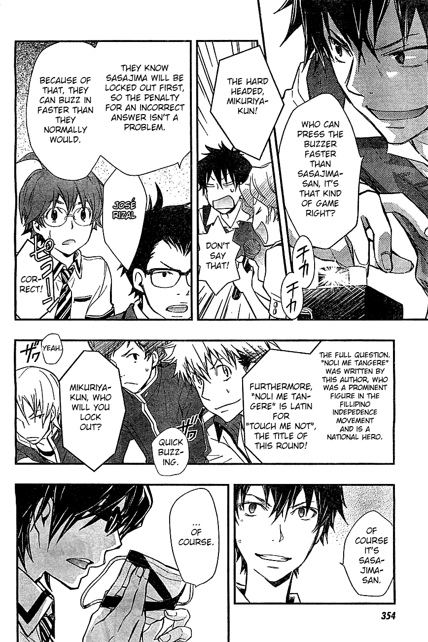 7o3x Chapter 30 page 26 - Chapter 30