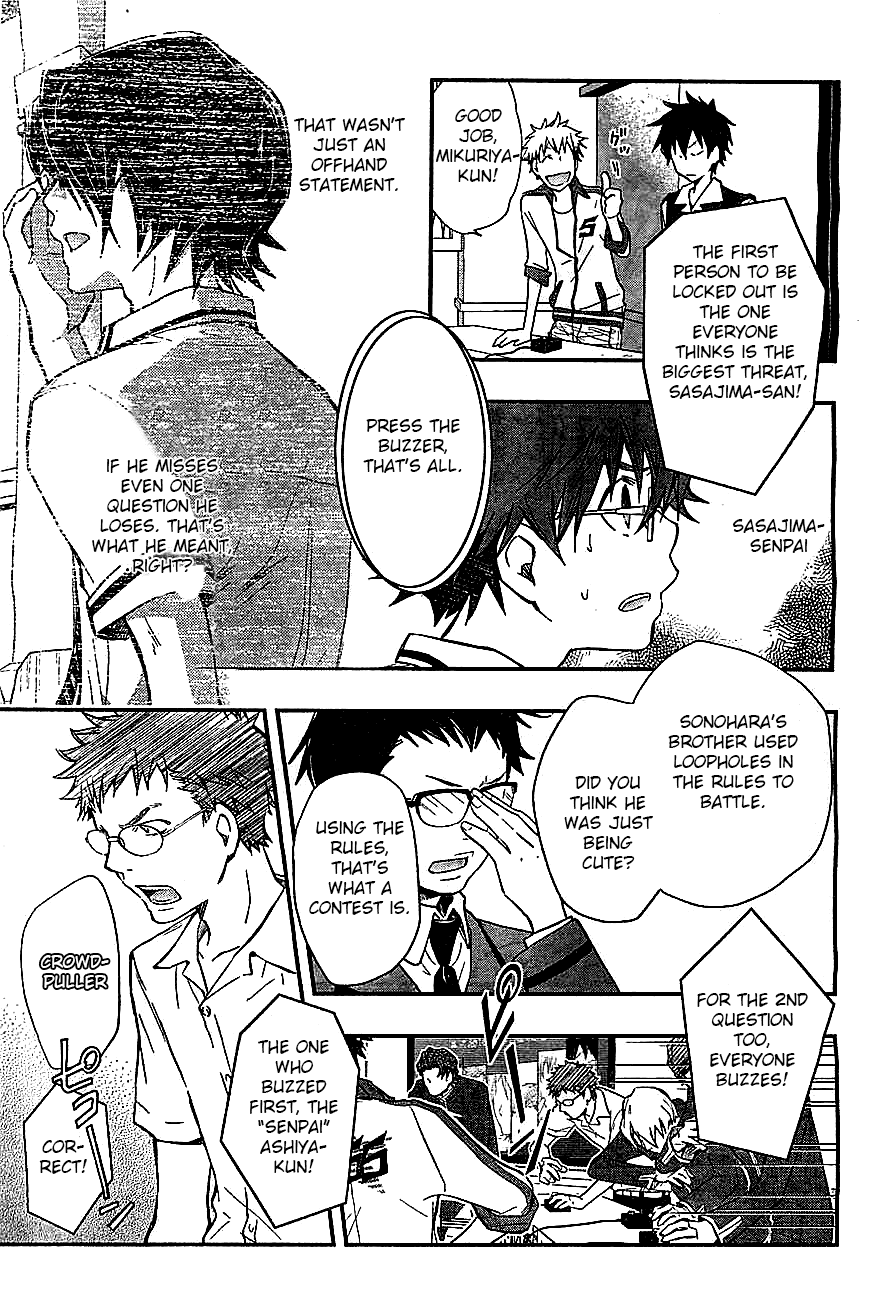 7o3x Chapter 30 page 27 - Chapter 30