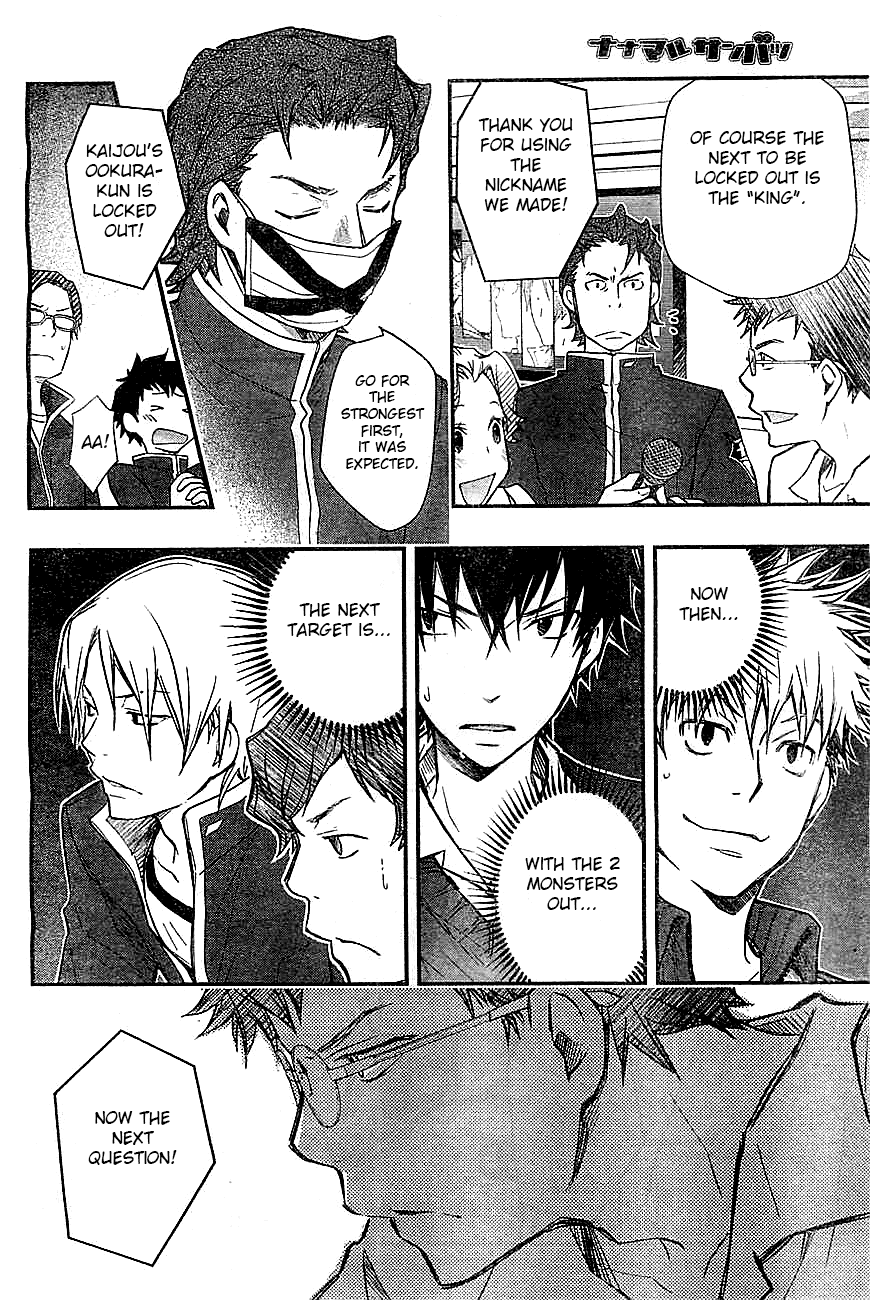 7o3x Chapter 30 page 28 - Chapter 30