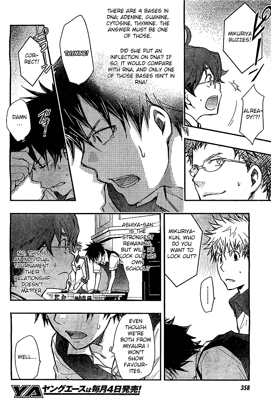 7o3x Chapter 30 page 30 - Chapter 30