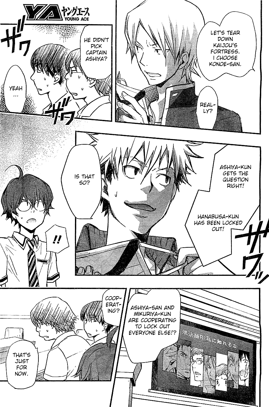 7o3x Chapter 30 page 31 - Chapter 30