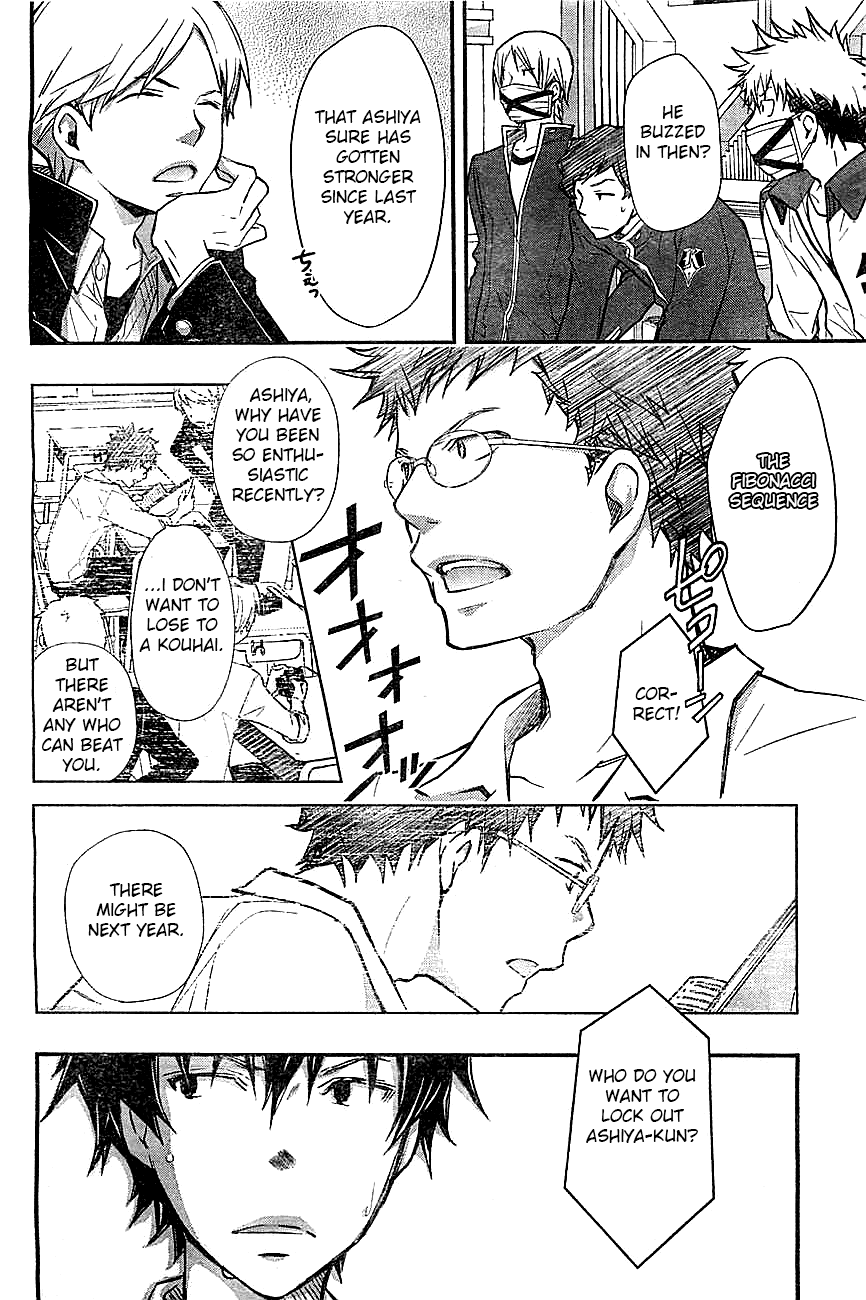 7o3x Chapter 30 page 34 - Chapter 30