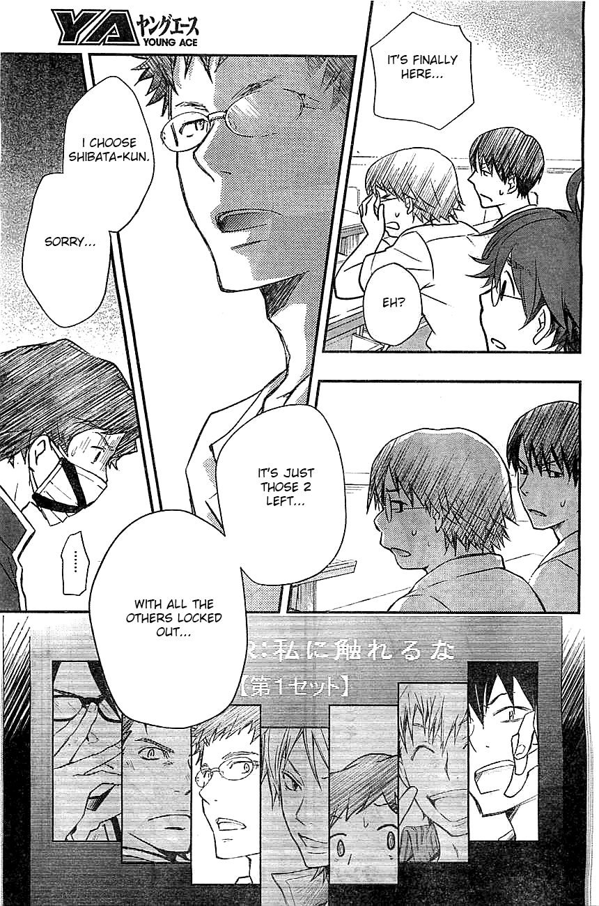7o3x Chapter 30 page 35 - Chapter 30