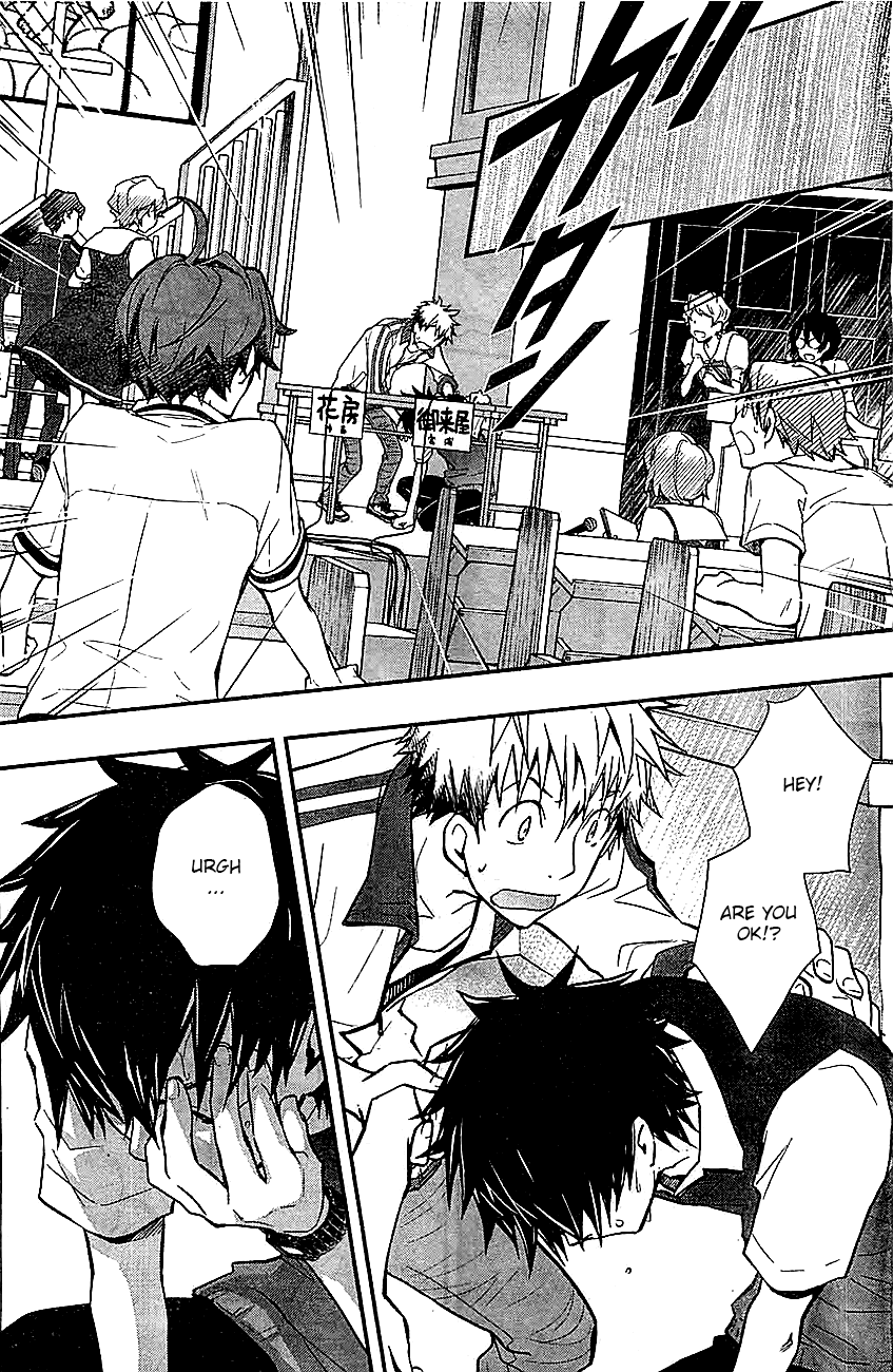 7o3x Chapter 31 page 12 - Chapter 31