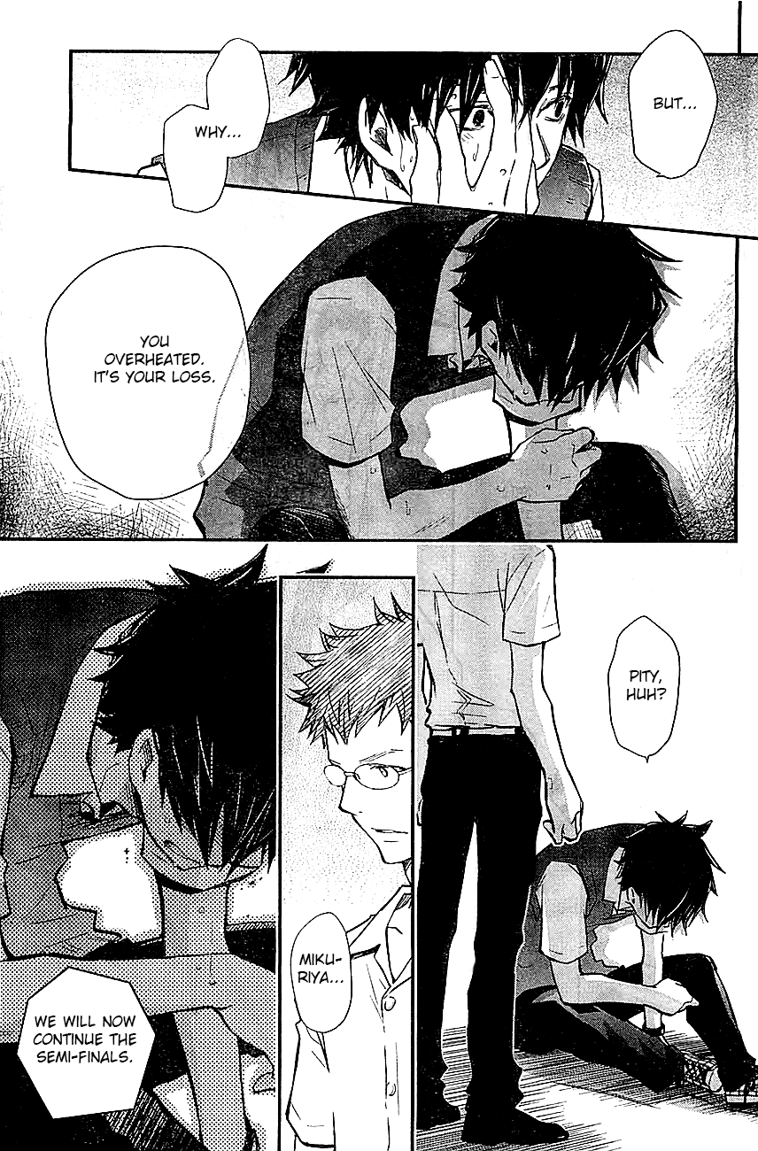 7o3x Chapter 31 page 15 - Chapter 31