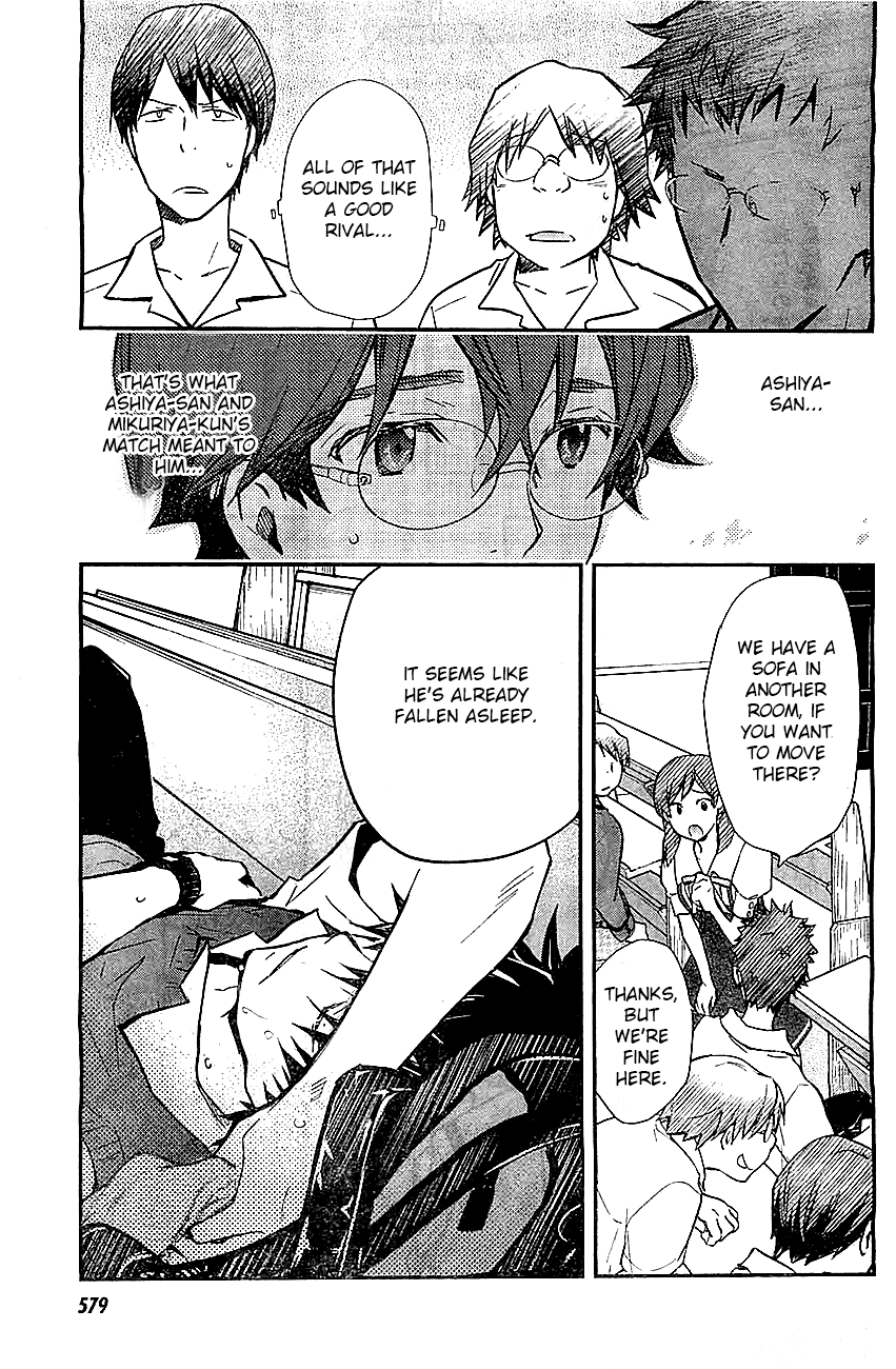 7o3x Chapter 31 page 19 - Chapter 31