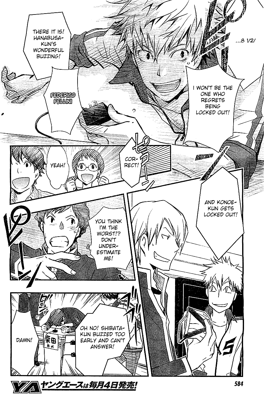 7o3x Chapter 31 page 24 - Chapter 31
