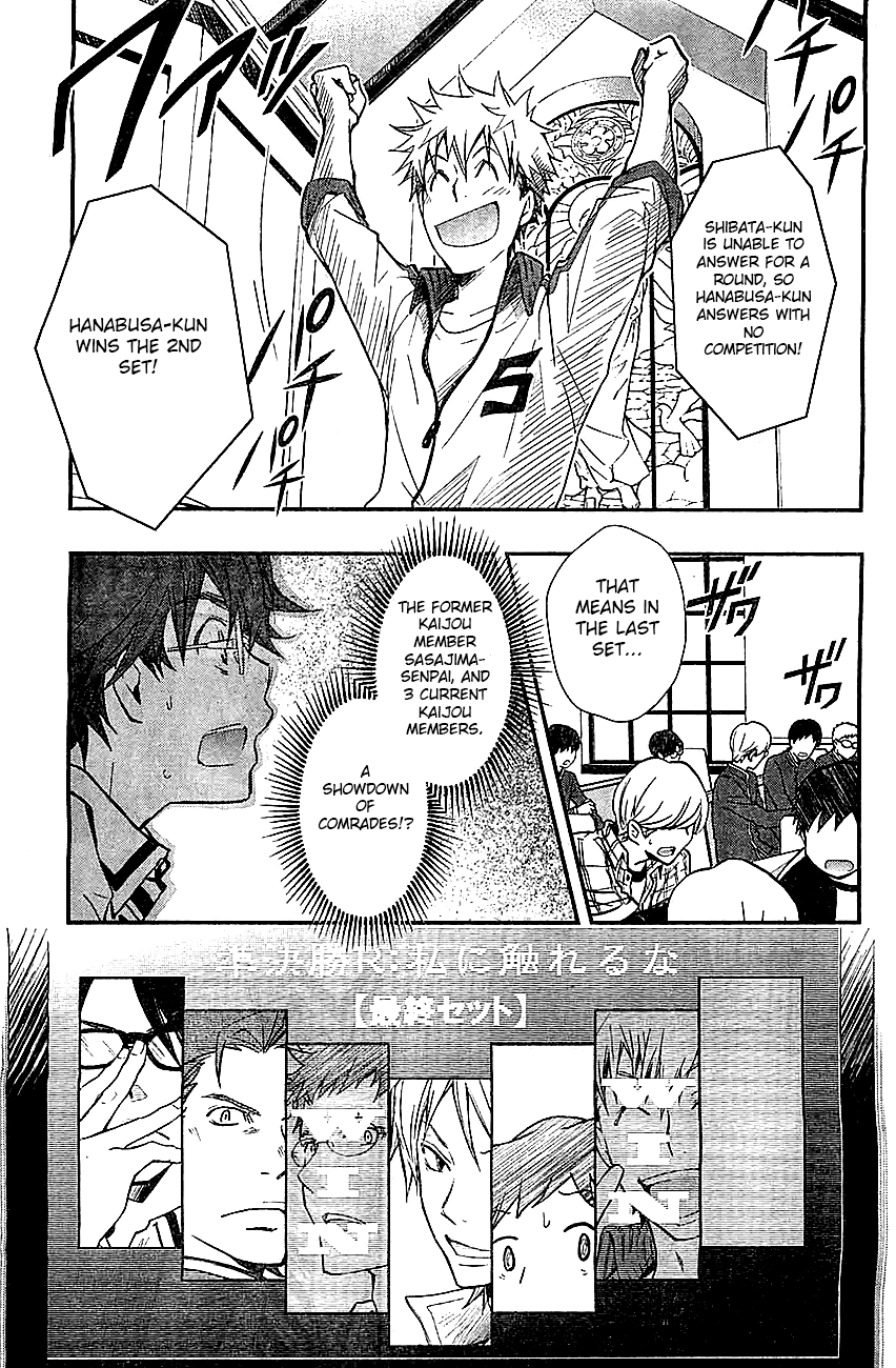 7o3x Chapter 31 page 25 - Chapter 31
