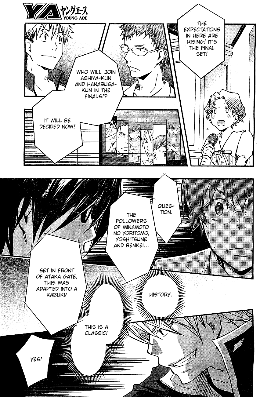 7o3x Chapter 31 page 29 - Chapter 31