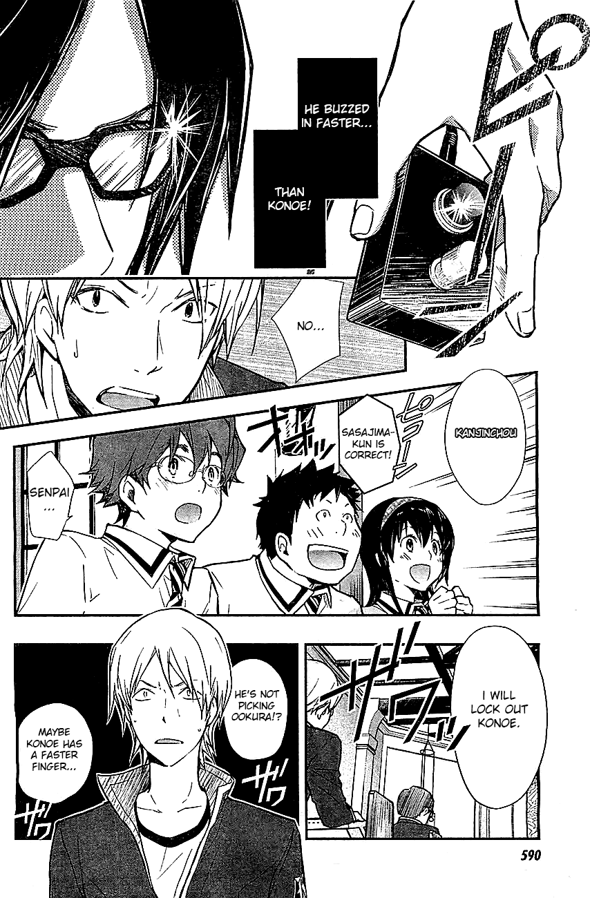 7o3x Chapter 31 page 30 - Chapter 31