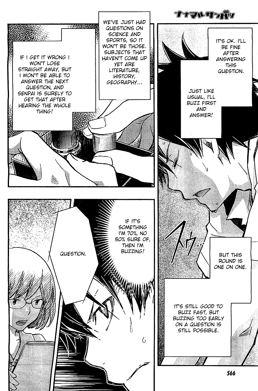 7o3x Chapter 31 page 6 - Chapter 31