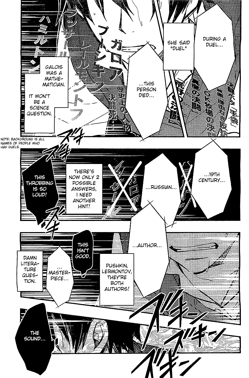 7o3x Chapter 31 page 7 - Chapter 31