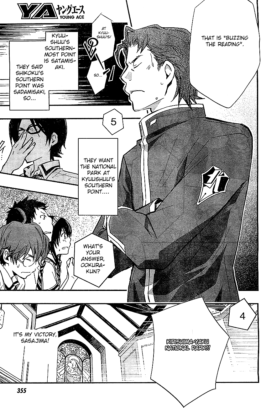 7o3x Chapter 32 page 14 - Chapter 32