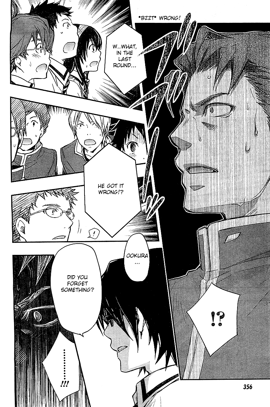 7o3x Chapter 32 page 15 - Chapter 32