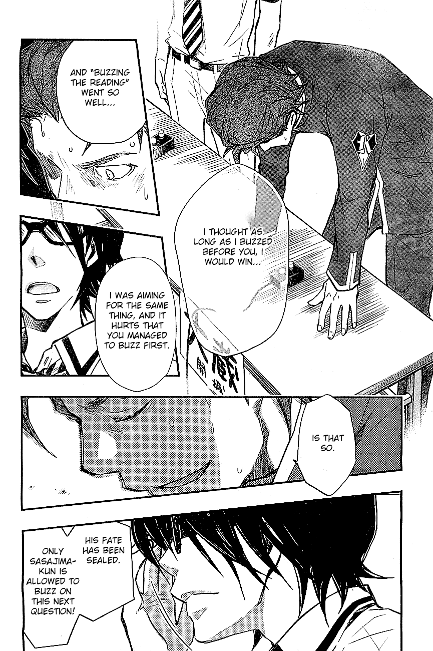 7o3x Chapter 32 page 17 - Chapter 32