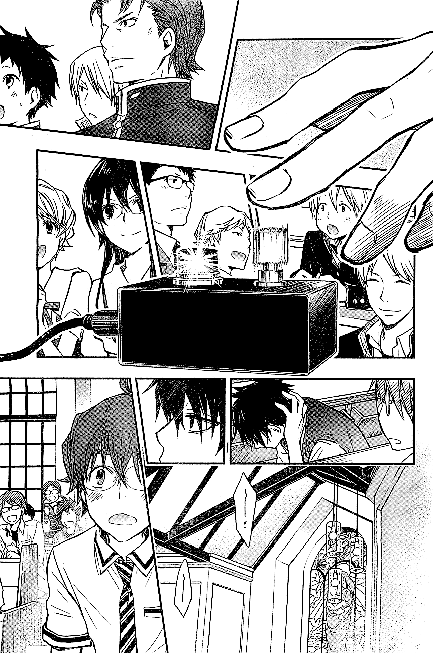 7o3x Chapter 32 page 24 - Chapter 32