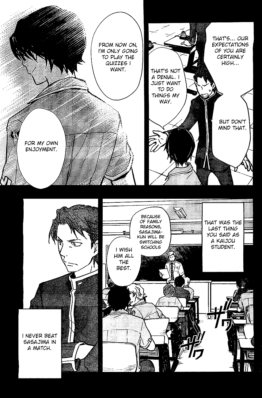 7o3x Chapter 32 page 6 - Chapter 32